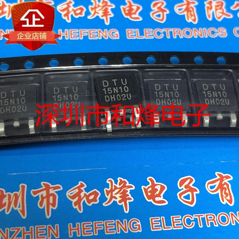 

5 шт./лот DTU15N10 TO-252 100V 15A