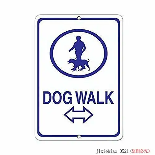 Новый знак олова остановить вход био безопасный объект дезинфицирующие ботинки