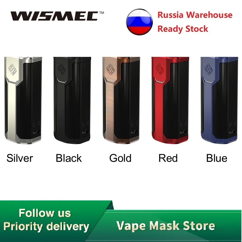 Wismec Sinuous P80 TC мод питание от 18650 батареи Sinuous P80 коробка мод 80 Вт VW/Bypass электронная сигарета Vape испаритель