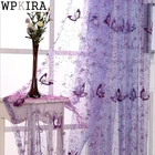 Романтические Современные вышитые блестки бабочки деревенские прозрачные фиолетовые вуаль шторы для гостиной спальни кухни 344  C