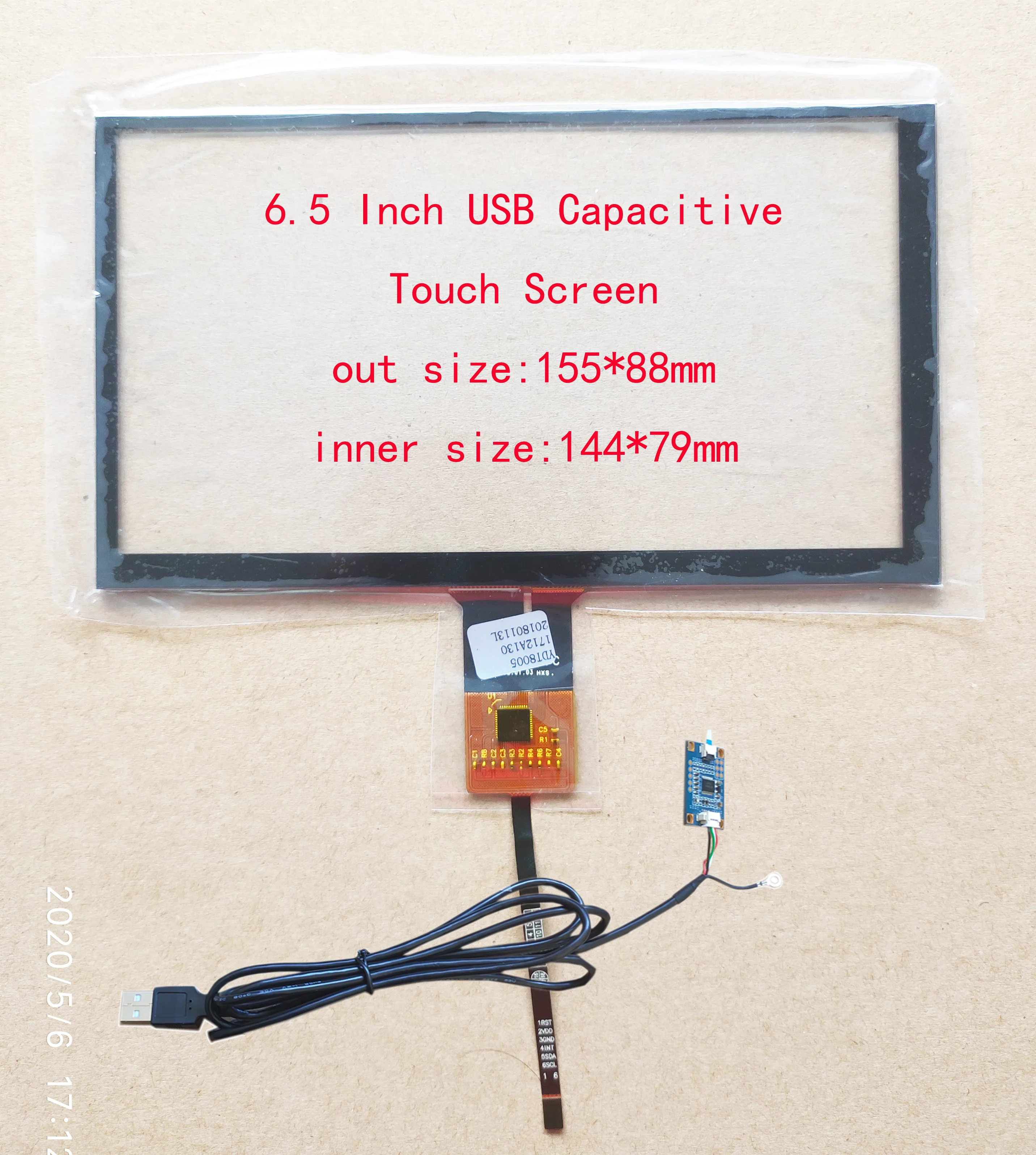 Автомобильный Carpc Carputer DIY 6 5 LCD с Usb Touch высокая яркость Реверсивный приоритет