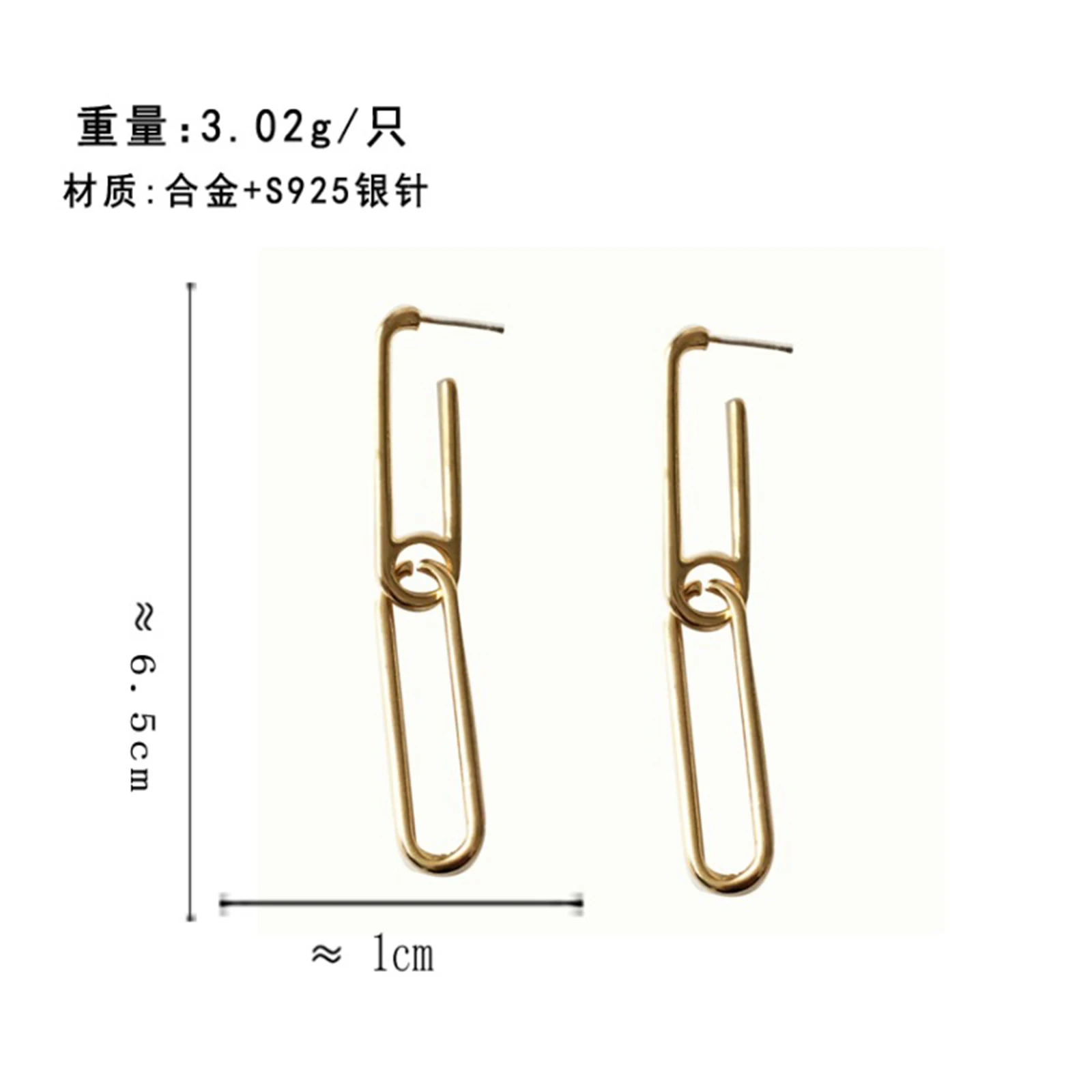 

2021 Fashion Metal Chain Shape Earrings Gold Color Geometric Earrings For Women Hanging Dangle Earring Temperament Jewelry1 Pair