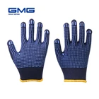 Рабочие перчатки GMG из ПВХ, безопасные защитные перчатки для сада, механика, автомобиля, печать краски, хороший захват, женские и мужские перчатки, дышащие