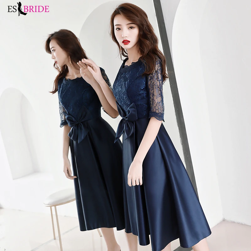 Женское вечернее платье трапециевидной формы темно-синее элегантное