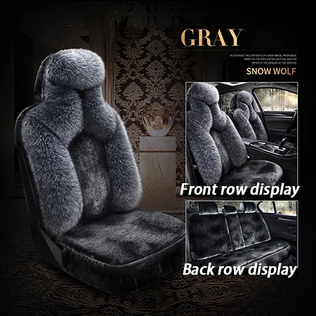 Gray Высококачественные длинные шерстяные искусственные автомобильные чехлы для сидений, универсальные для citroen c5 berlingo аксессуары c4 чехлы на сиденье автомобиля - Название цвета: Gray