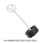 Крышка для бензобака запасная крышка для бензобака HONDA GX22 GX25 GX31 GX35 Запчасти для триммера детали двигателя