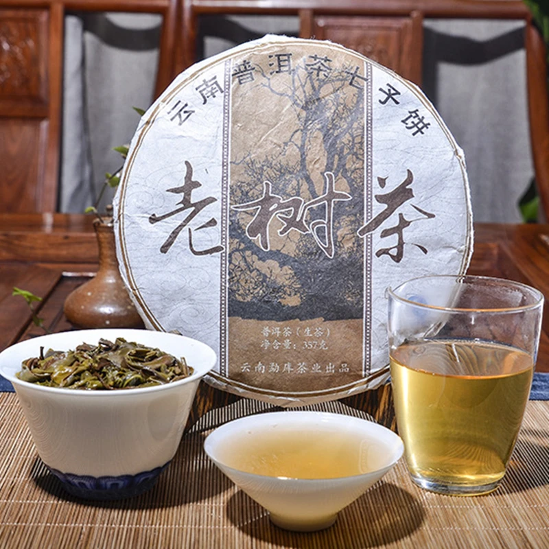 

China Yunnan Raw Pu'er Tea 357g Pu-erh Tea Ancient Tree Detoxification Beauty For Health Care Lose Weight Tea
