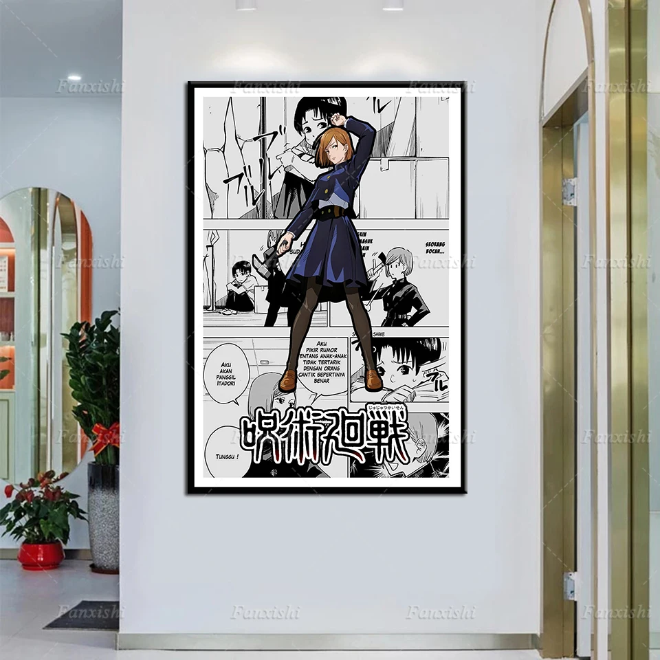 

Jujutsu Kaisen Nobara Anime Canvas Poster Nordic Home Bedroom Decor Prints Pictures Modern Living Room Wall Cuadros Painting