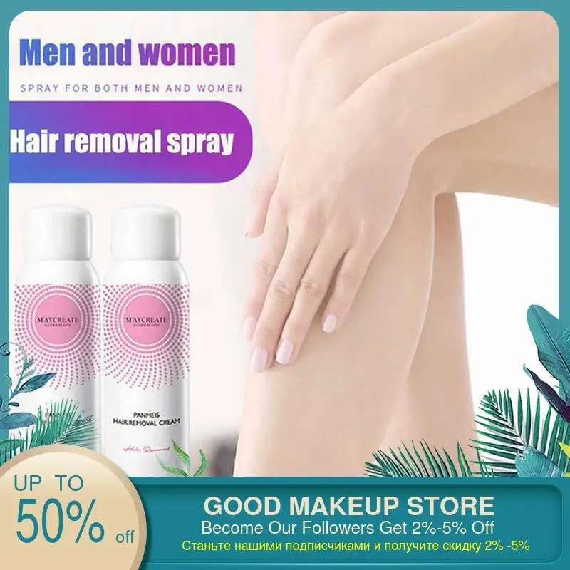 Натуральный спрей для удаления волос безболезненный ингибитор роста депилятор