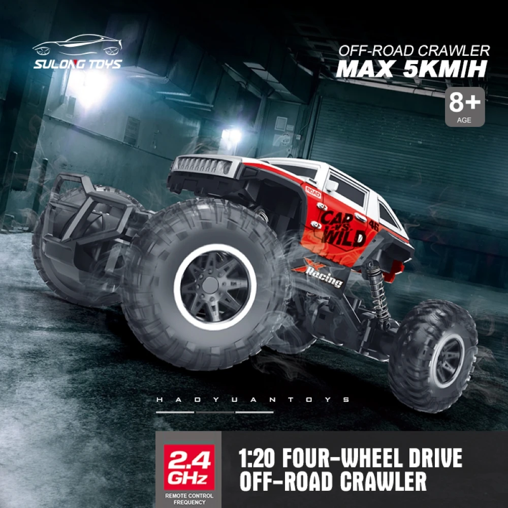 радиоуправляемый автомоби