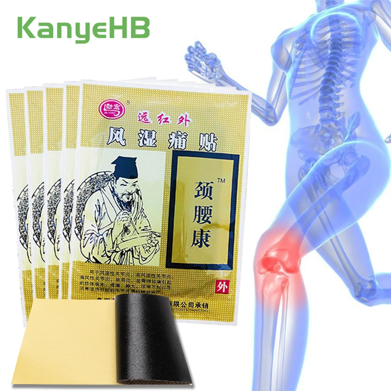 

40pcs/5bags Knee Plaster Herbal medicine Extract Sticker Knee Joint Ache Relieving Paster Knee Rheumatoid Arthritis Patch A142