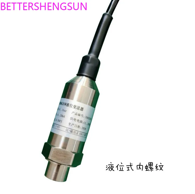 Передатчик уровня MPM426W 0 .. 1 бар 4 20 мА 15 Внутренняя резьба 28VDC Marine G1/4 2 fen|Датчик ABS| |