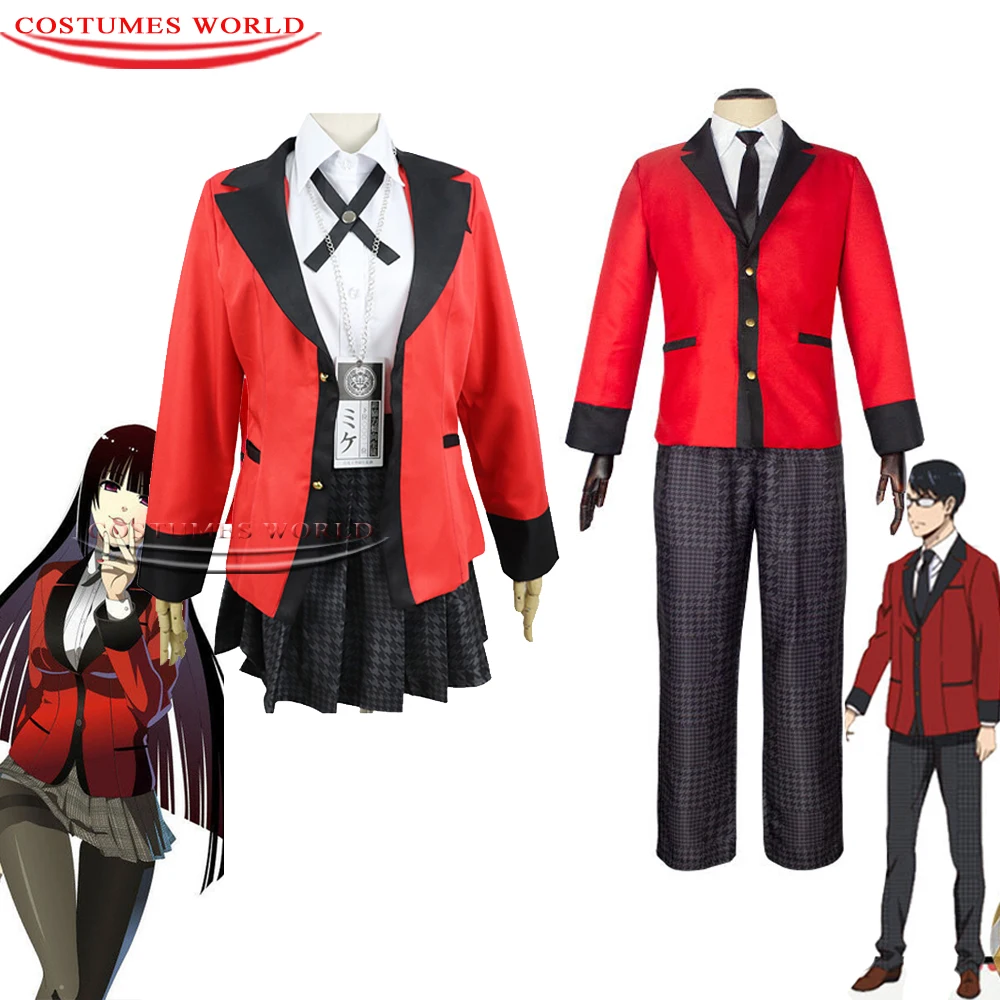 Костюм для косплея аниме Kakegurui 2020 костюм джабами юмеко униформа японской старшей
