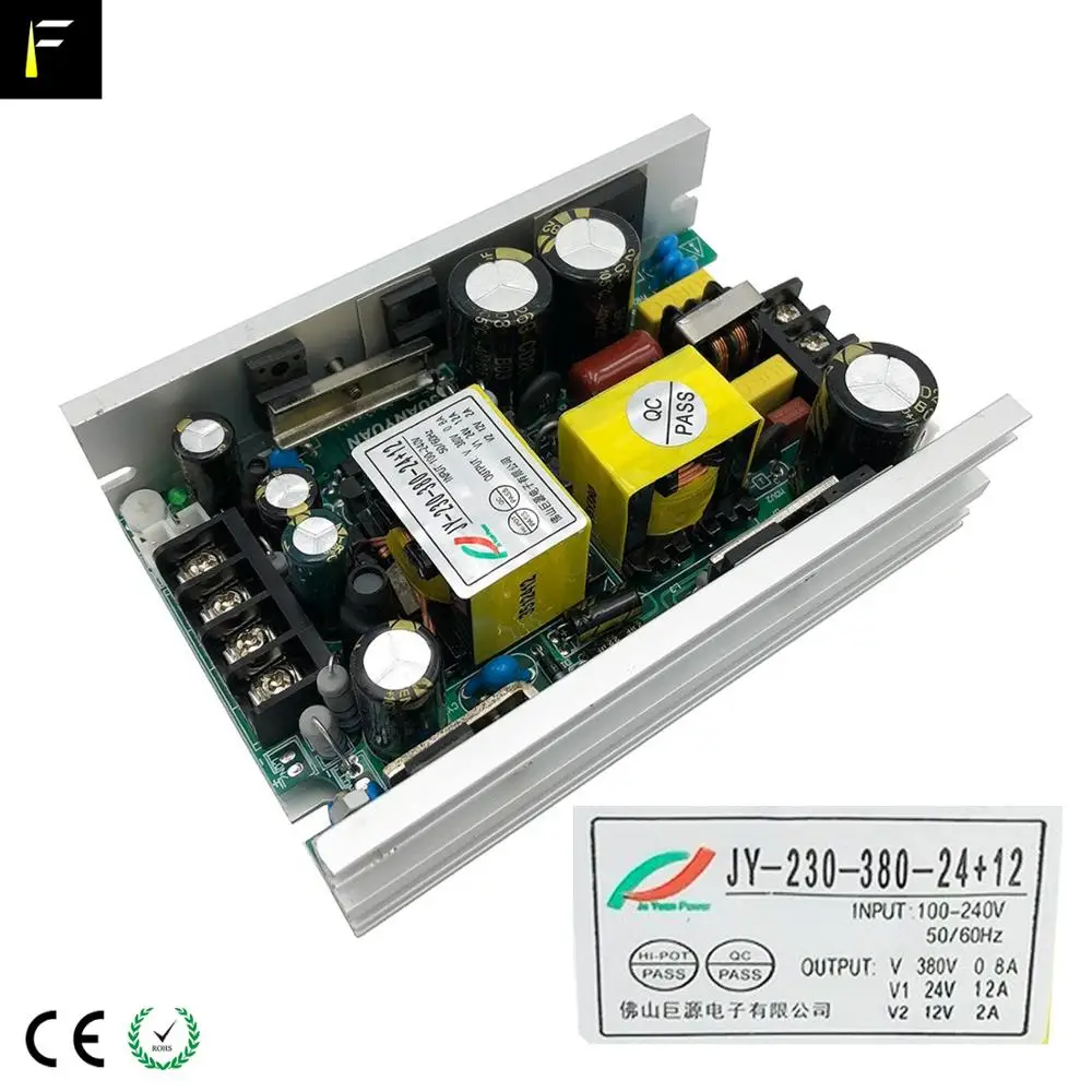 Сценический прожектор с подвижным лучом 5R 200w 7R 230w 380v 12v 24v 28v 36v 3 в 1 |