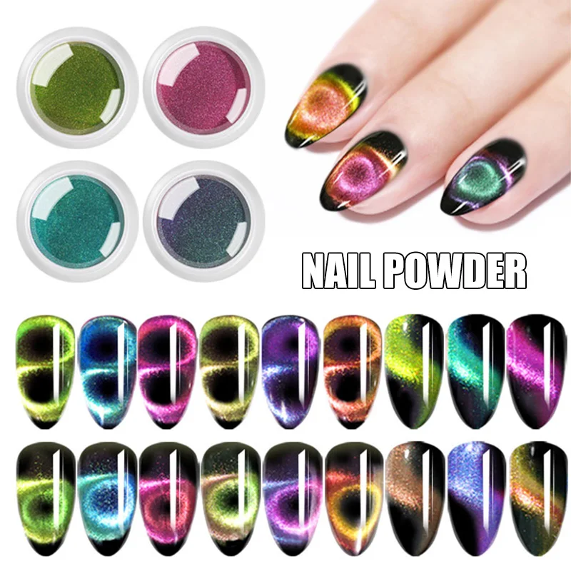 Лак для ногтей пудра макияжа блестящая пыль украшения V9-Drop | Красота и здоровье