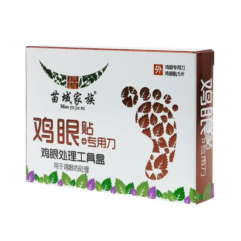 Безболезненный Уход за ногами средство для удаления мозолей ног бородавок шип