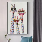 Красивая футболка с рисунком жирафа с семьей в очках из плотной ткани с мультяшным изображением постеры с животными и принты настенные картины для Декор в гостиную