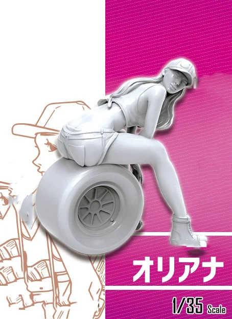 1/35 серия для девочек 23 фигурки из смолы набор для строительства фигуры