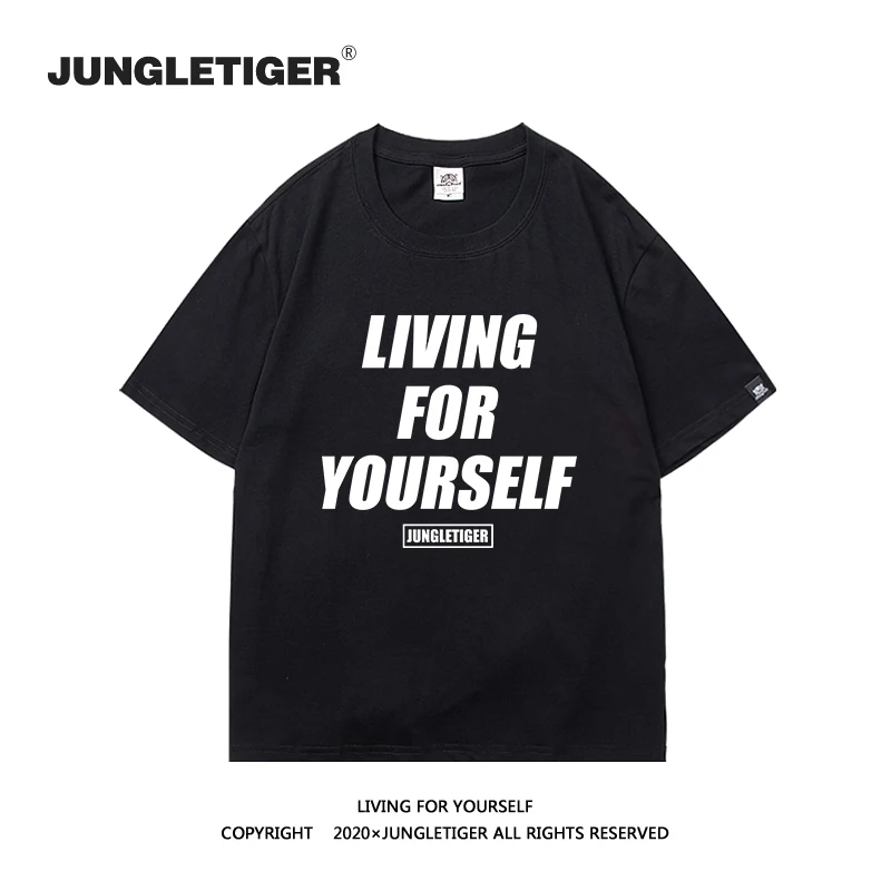 

Aestethic Cotton Loose T Shirt Print Harakuju Vintage Oversized T Shirt Graphic Adventure Camisetas Men's Clothing BY50TX