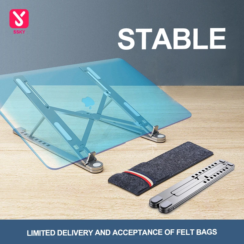 Подставка для ноутбука универсальная регулируемая алюминиевая складная IPad MacBook |