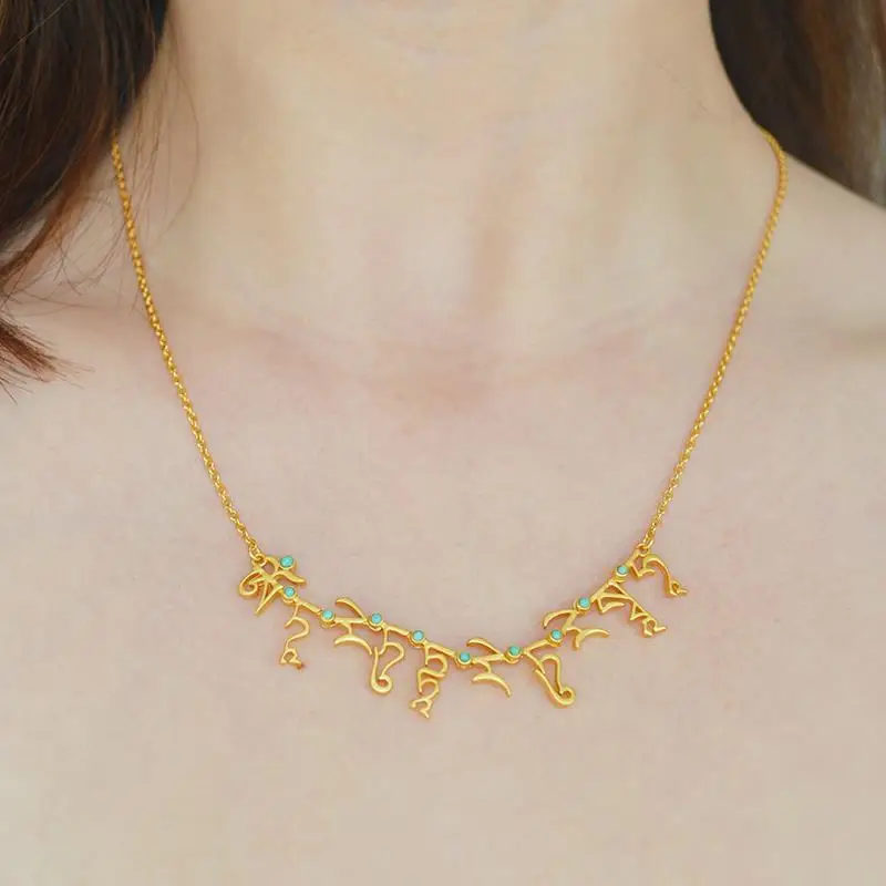 Green Tara Heart Mantra Seed Necklace Turquoise Thick Ancient Method Frosted Plated Pendant Set Chain Jewelry Accessories | Украшения и