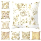 Простой Модный чехол с золотыми листьями для подушки, 45 см, цветочный рисунок, для скандинавского мягкого домашнего декора, чехол для диванной подушки