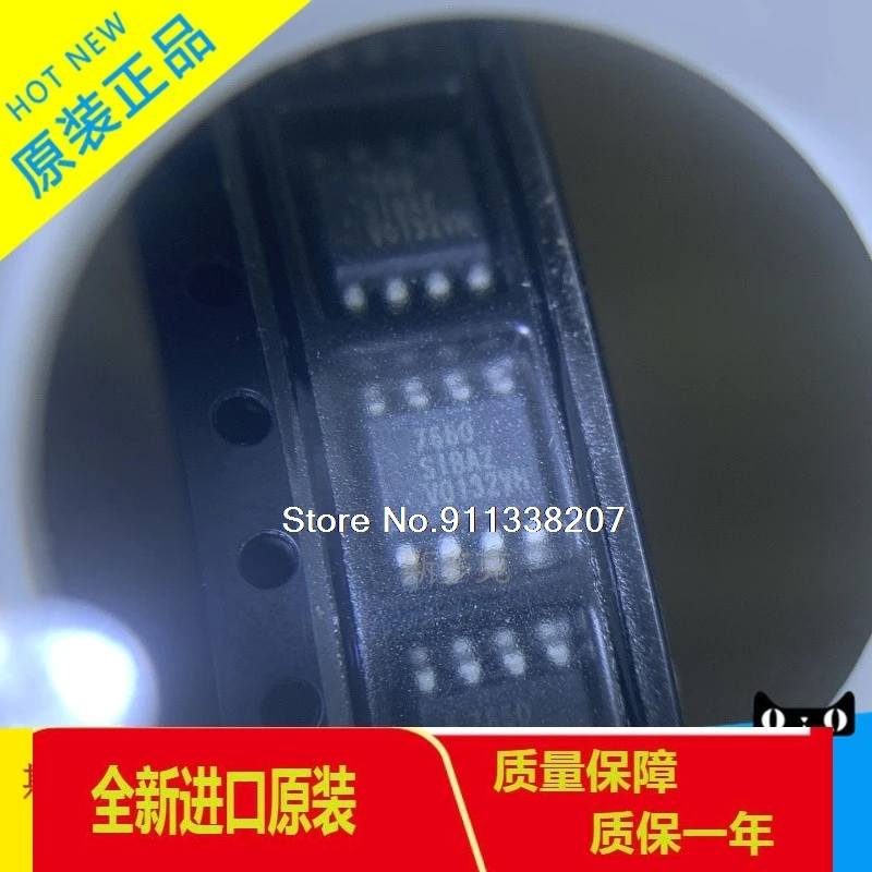 

10PCS/LOT ICL7660SIBAZ-T SOP-8 7660SIBAZ