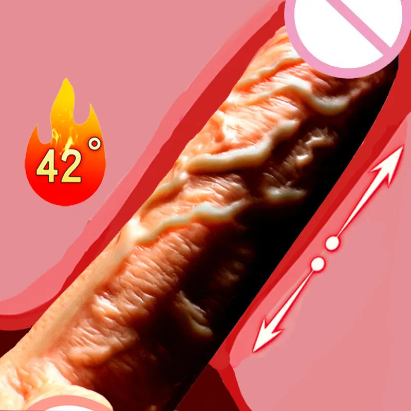 Супер сильный фаллоимитатор телескопический нагревательный вибратор