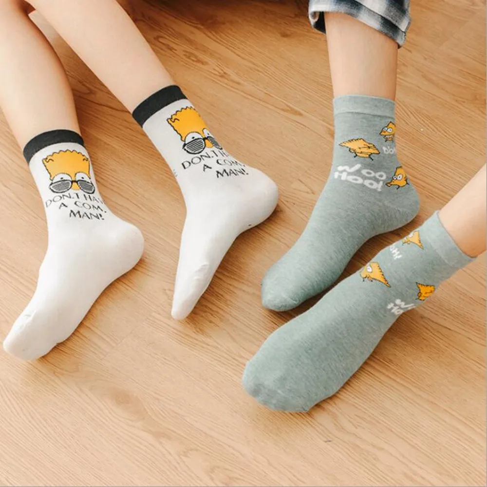 

1 пара, носки из чесаного хлопка для мужчин и женщин