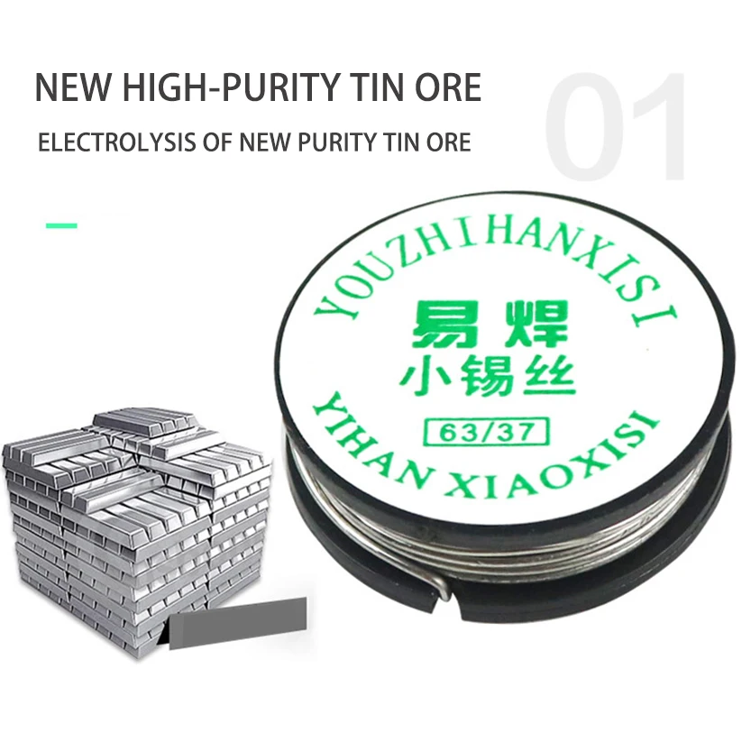 Проволока для пайки 1 мм с Флюсом Оловянно-свинцовым канифольным сердечником