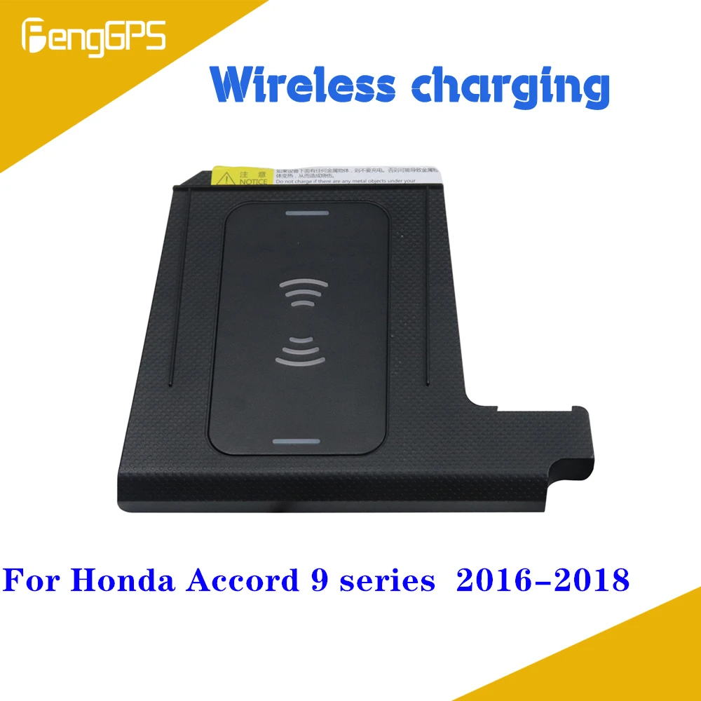 

Quick Wireless Charger For Honda Accord 9 2016 2017 2018 QI Fast Mobile Phone 10W Hidden Car Dashboard Holder Charging Pad