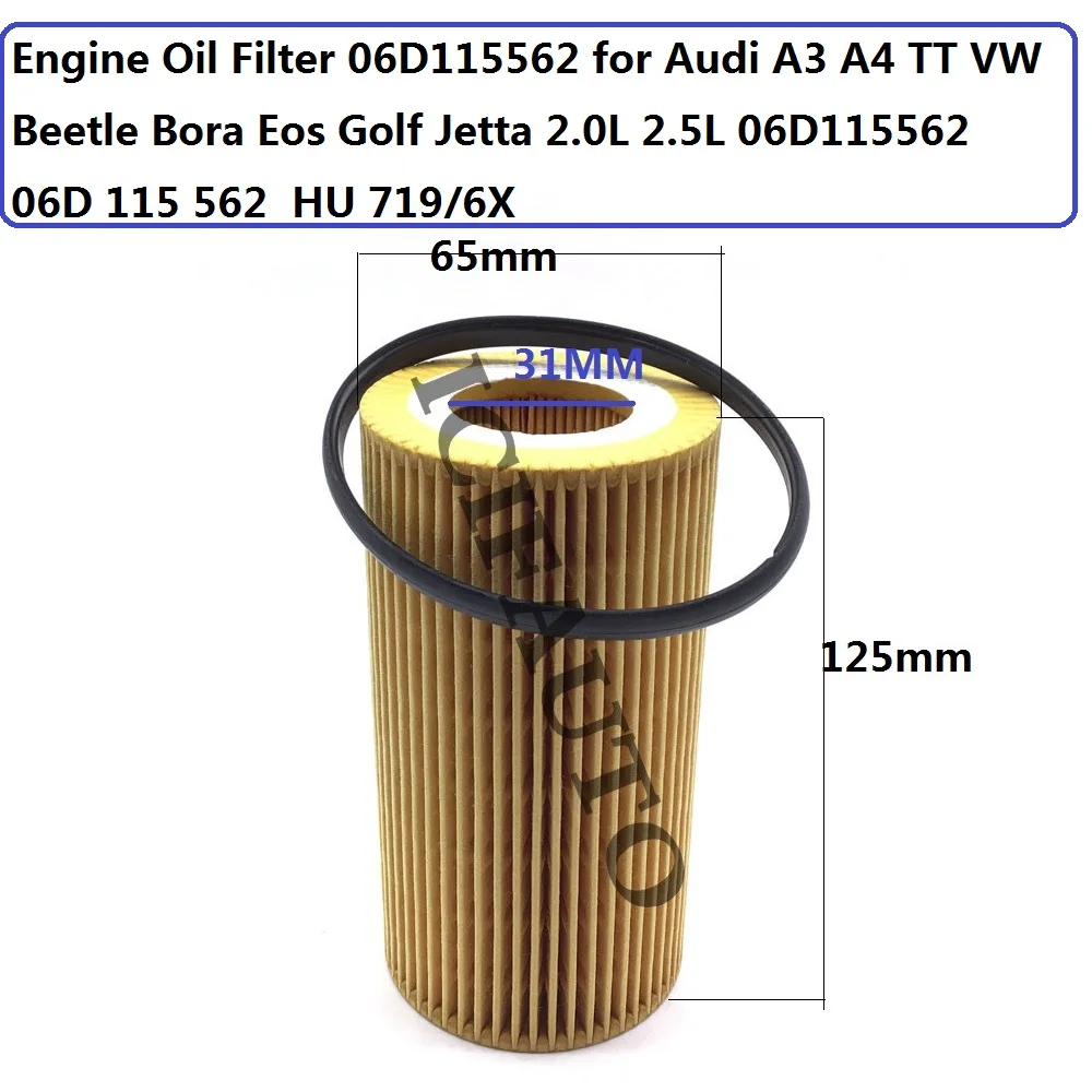 Масляный фильтр двигателя 06D115562 для Audi A3 A4 TT VW Beetle Bora Eos Golf Jetta 2.0L 2.5L 06D 115 562 HU
