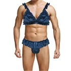 Мужские атласные трусы, Экзотические трусы с оборками, бюстгальтер с открытой ягодицами, нижнее белье, нижнее белье Sissy