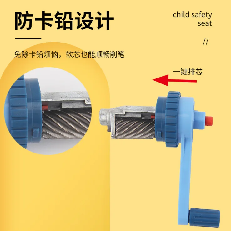 Точилка для карандашей трансформатор точилка с ручным заводом мультяшная