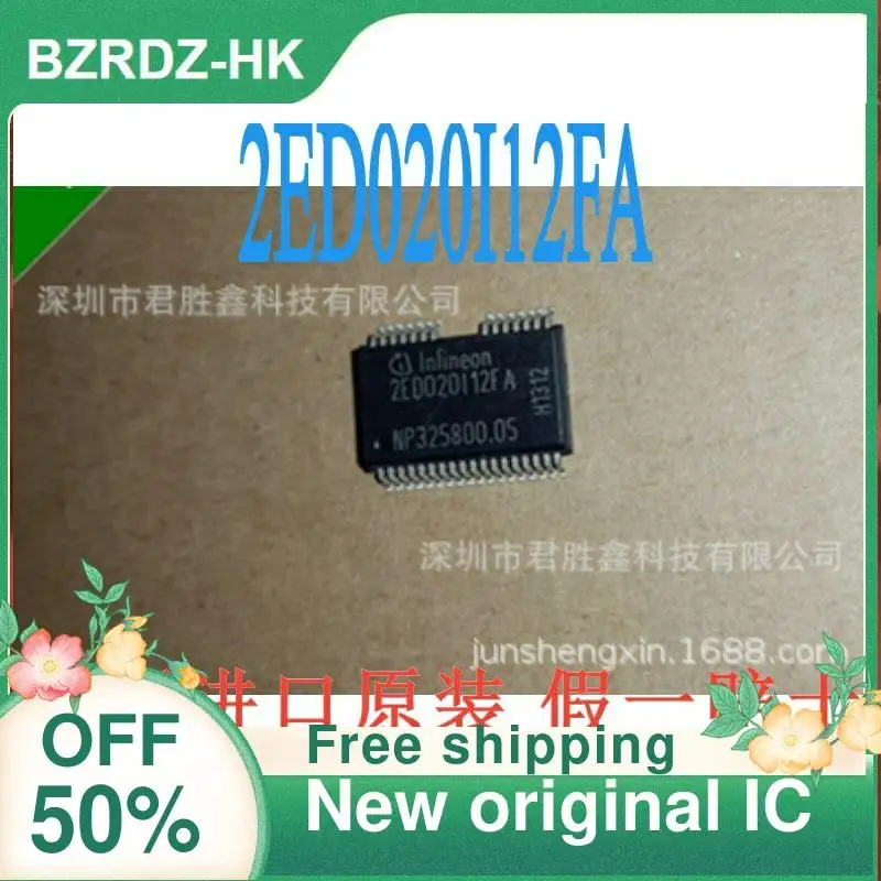 

2-10 шт./лот 2ED020I12FA 2ED020112FA новый оригинальный IC