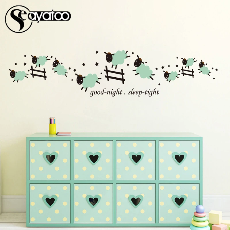 Виниловая наклейка с изображением прыгающей овцы надписью Good Night Sleep Tight для