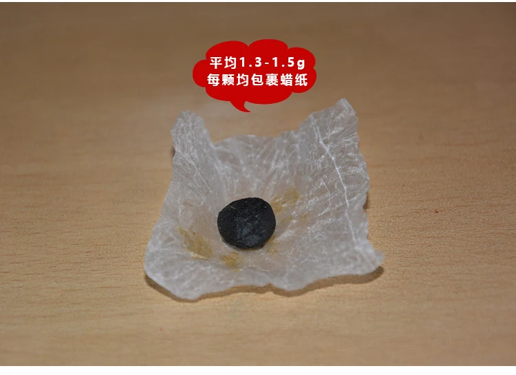 Пластырь для живота от бессонницы и | Красота здоровье