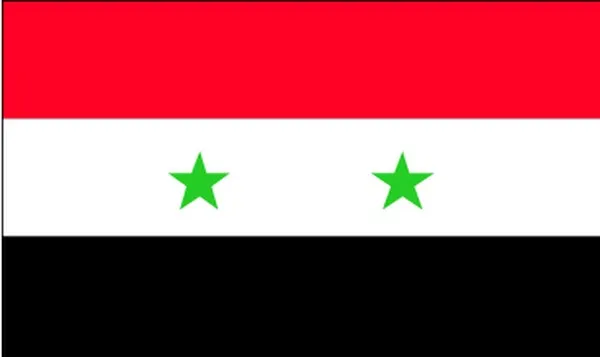 Syrian 50, Подлинные заметки, оригинальная коллекция
