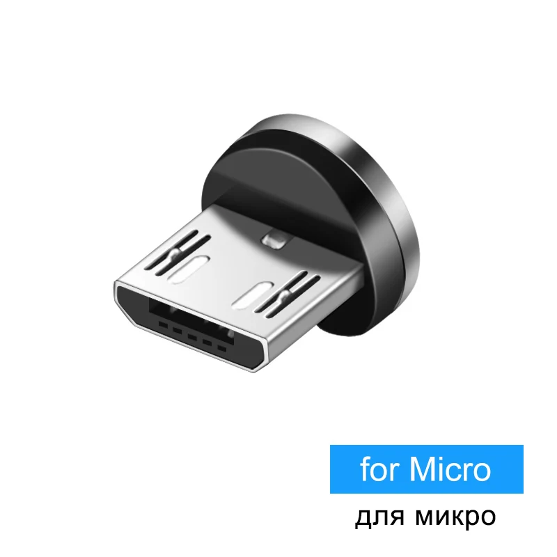 Магнитный зарядный магнитный кабель micro usb тип с для зарядного устройства iphone Elough для зарядного устройства iPhone кабел - Цвет: Micro plug no cable