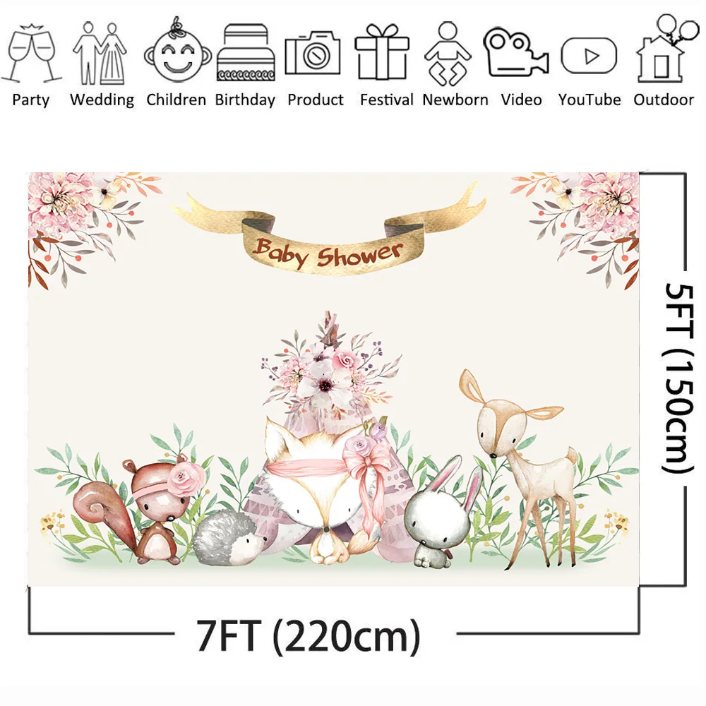 Лесной Baby Shower фон для фотосъемки акварельный Животные с изображением Богемия