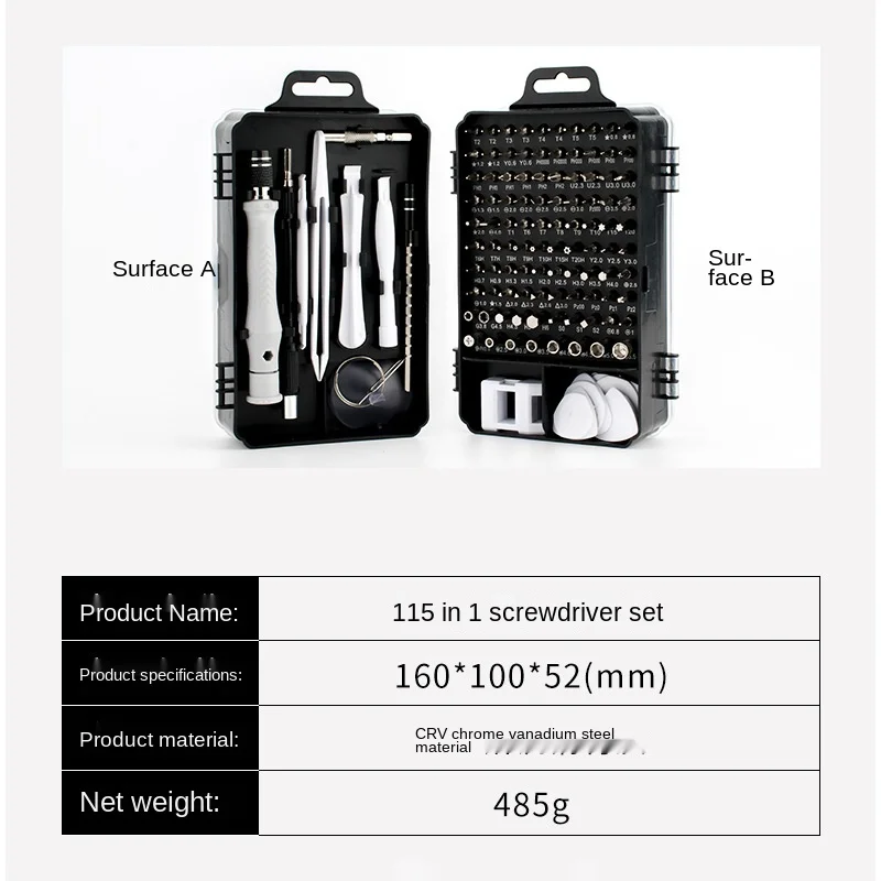 Набор отверток 115 в 1 многофункциональное прецизионное устройство для ремонта
