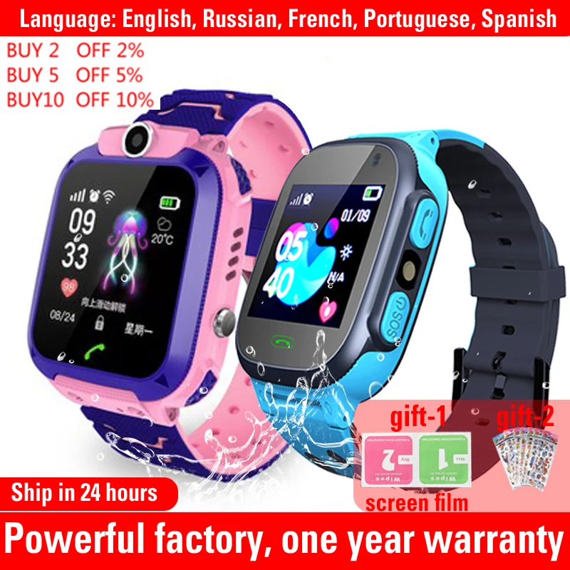 

Q12/Q15 Kids Smart Watch Waterproof IP67 SOS Antil-lost phone watch Baby 2G SIM Card Call Location Tracker child Smartwatch