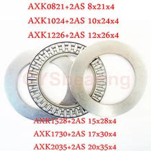 1 шт. AXK0821 AS0821 AXK1024 AS1024 AXK1226 AS1226 AXK1528 AS1528 AXK1730 AS1730 AXK2035 2AS самолет