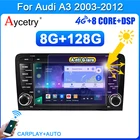 Автомагнитола 1 Din Android 10, мультимедийный DVD-плеер, Авторадио для BMW 5 E39 E53 X5 1995-2006, автомагнитола с GPS-навигацией, стерео