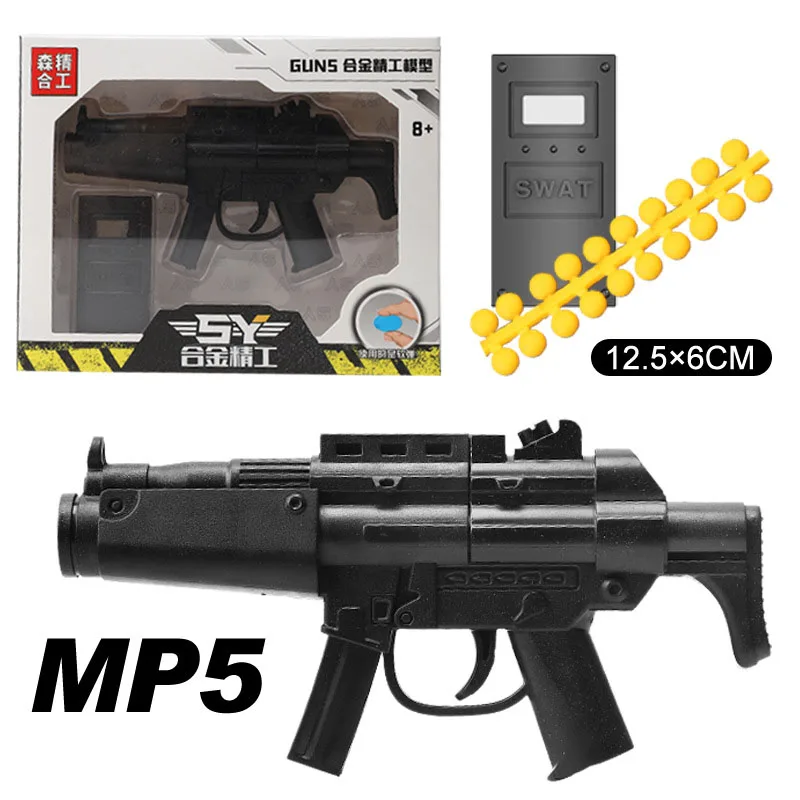 China's hot selling alloy MP5 AK47 scar gun children's toy Mini launched soft bullet military model boy small hand grab | Игрушки и