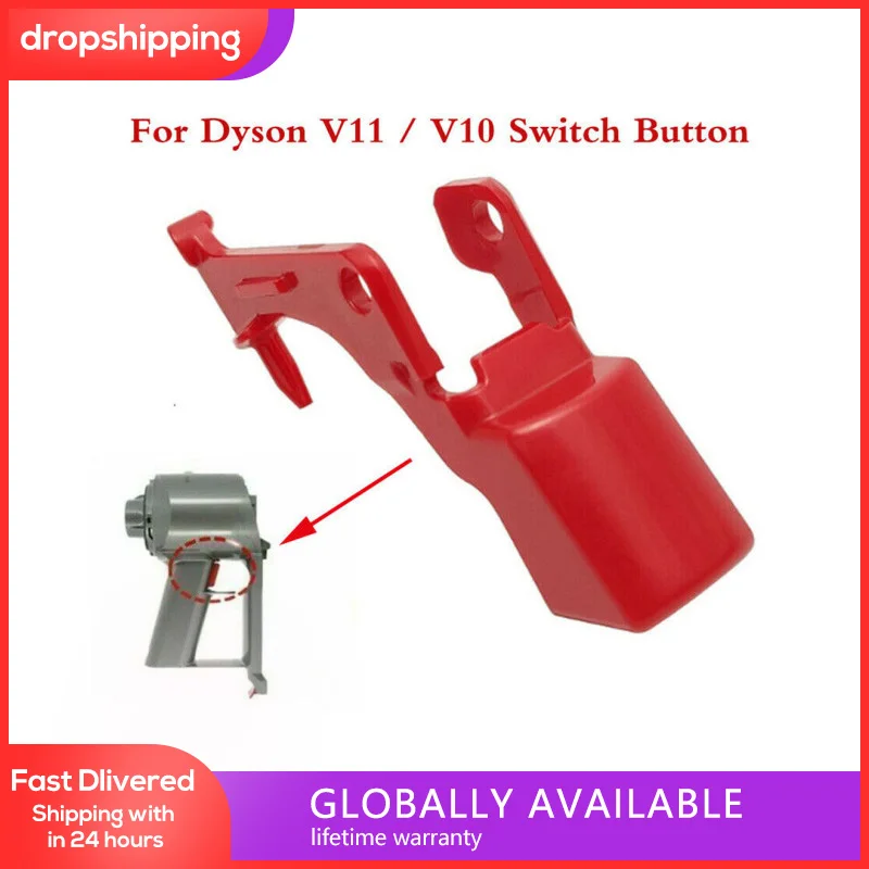 

Сверхпрочная кнопка переключения питания для пылесоса Dyson V11/V10, сменный инструмент для уборки дома, 1 шт.