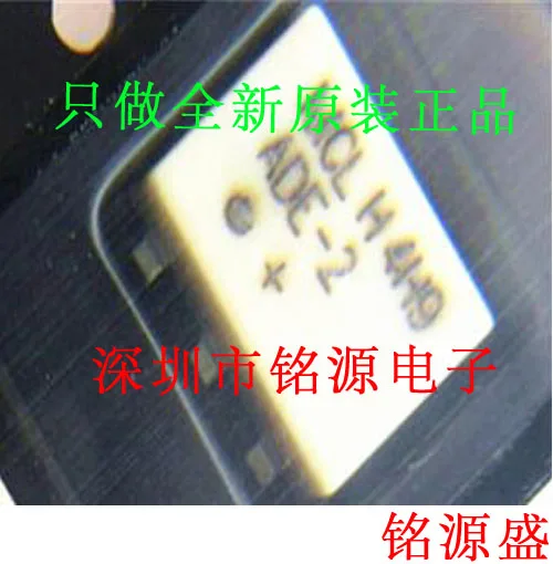 

Free shipping ADE-2 ADE-2 10PCS