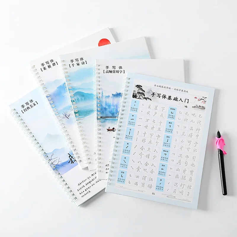 

Chinese Handwritten Copybook Cursive Writing English Calligraphy Copybook For Adult Children Exercise Handwriting For Beginner