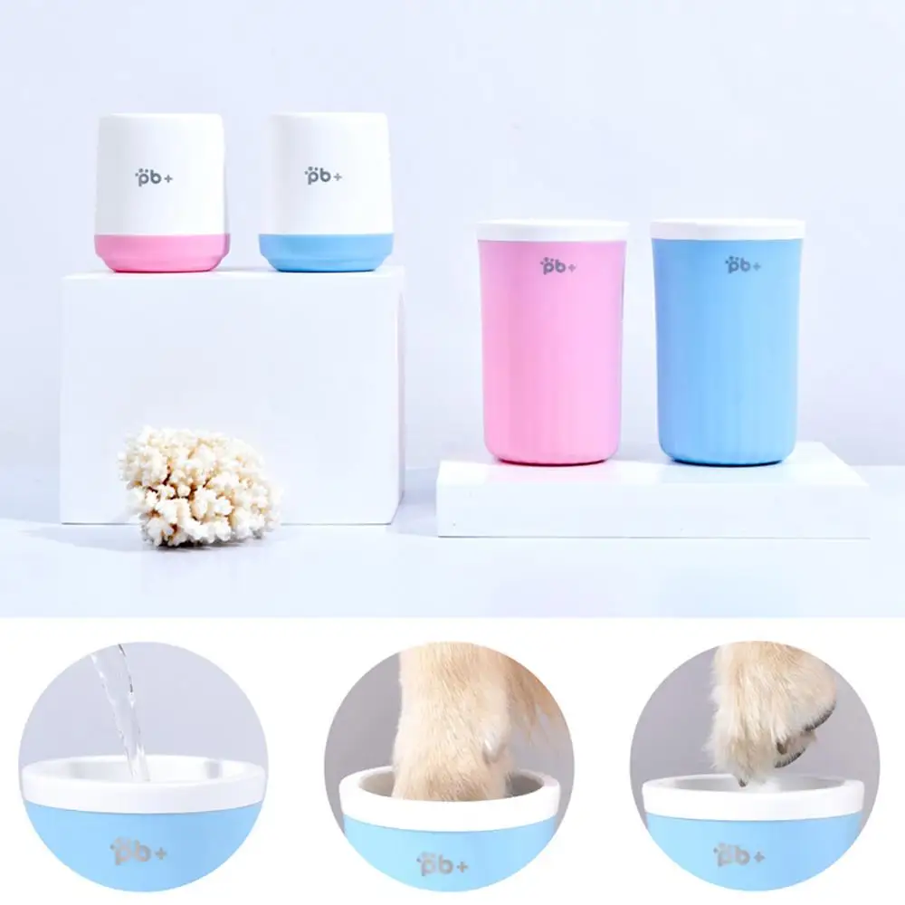 Pet Foot Wash Cup Dog Puppy Muddy Paw Clean Tools Pets Manual Rotary Cleaner Mug Quickly Cleaning Bucket For Dogs |