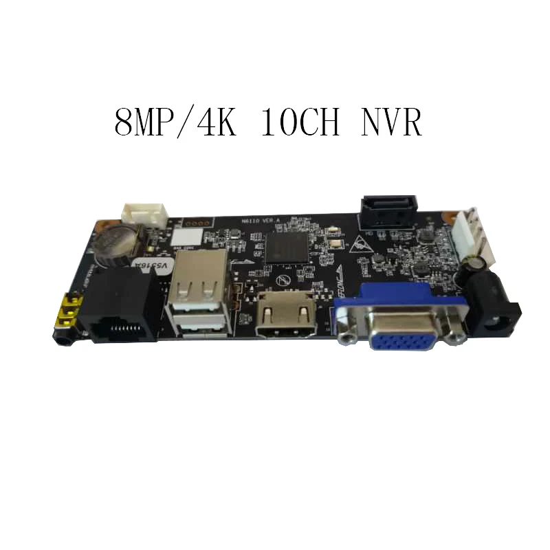 4CH/8CH/9CH/10CH 8.0MP/4 к NVR материнская плата ультра H.265 Поддержка уход за кожей лица